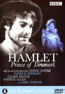 Hamlet  (1980)  (DVD)